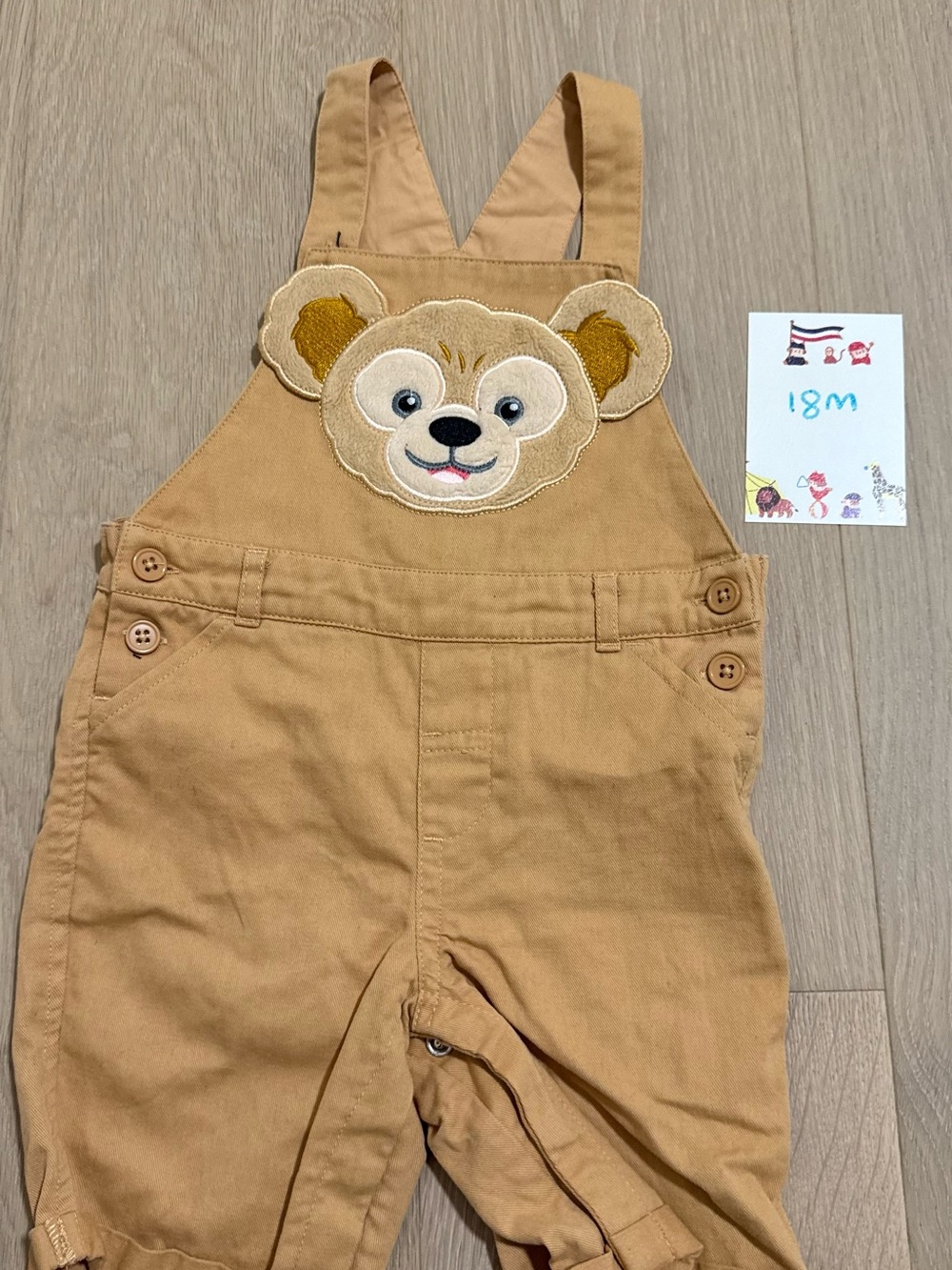 Official Disney Duffy bear 18m overall